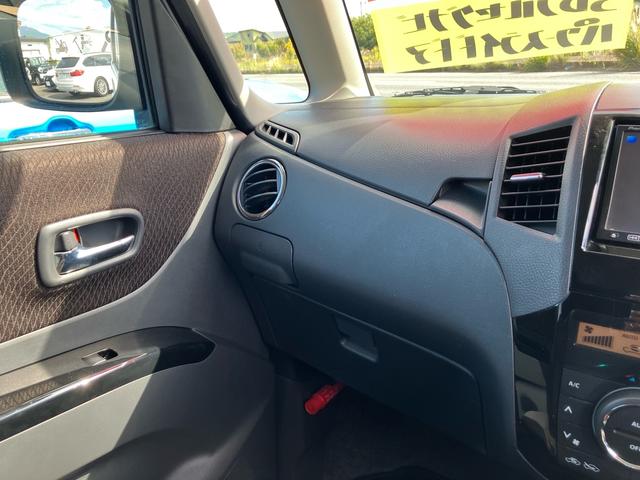 ルークス ハイウェイスター 左側オートスライドドア SDナビフルセグTV キーフリー プッシュスタート 純正エアロ 純正アルミ(30枚目)