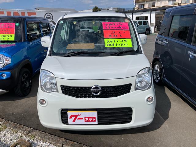 モコ Ｘ　走行３．７万キロ　キーフリー　プッシュスタート　オートエアコン　ＣＤ（3枚目）