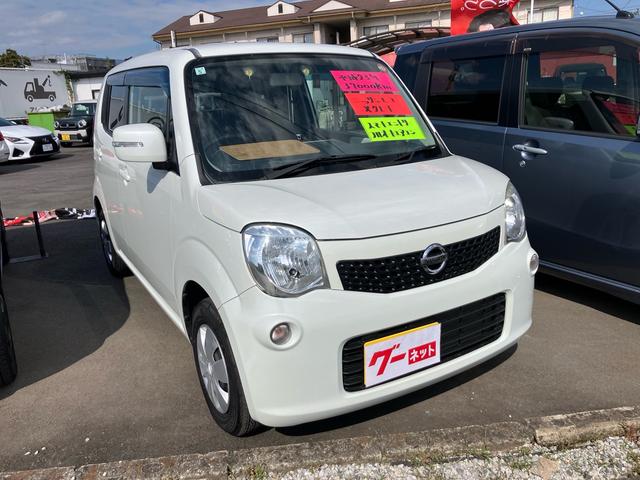 モコ Ｘ　走行３．７万キロ　キーフリー　プッシュスタート　オートエアコン　ＣＤ（4枚目）