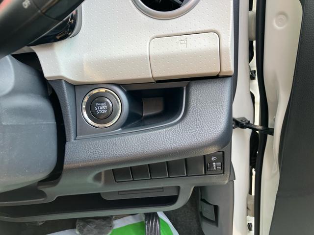 モコ Ｘ　走行３．７万キロ　キーフリー　プッシュスタート　オートエアコン　ＣＤ（22枚目）