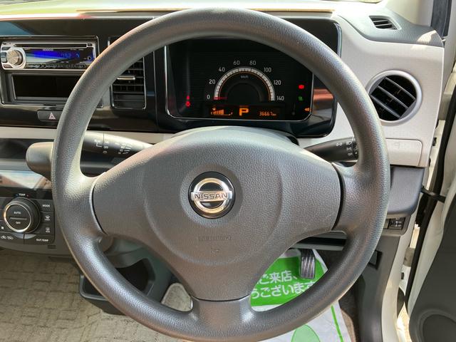 モコ Ｘ　走行３．７万キロ　キーフリー　プッシュスタート　オートエアコン　ＣＤ（23枚目）