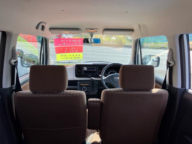 モコ Ｘ　走行３．７万キロ　キーフリー　プッシュスタート　オートエアコン　ＣＤ（37枚目）