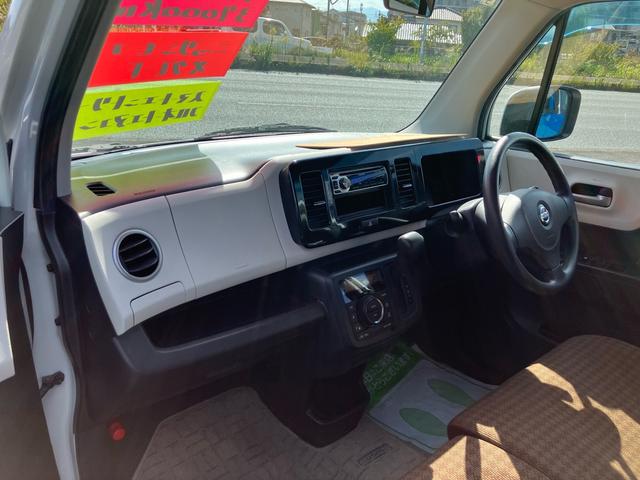 モコ Ｘ　走行３．７万キロ　キーフリー　プッシュスタート　オートエアコン　ＣＤ（47枚目）