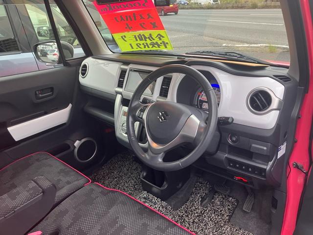 ハスラー Xターボ 全方位カメラ ナビTV ドライブレコーダー キーフリー プッシュスタート ツートンカラー(18枚目)