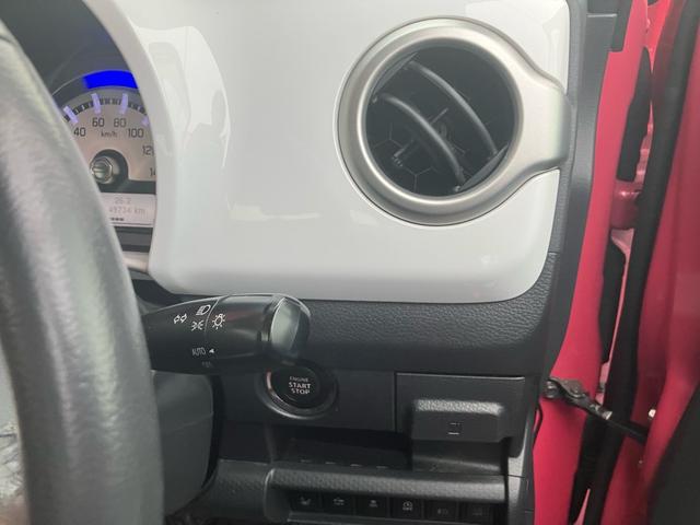 ハスラー Xターボ 全方位カメラ ナビTV ドライブレコーダー キーフリー プッシュスタート ツートンカラー(24枚目)