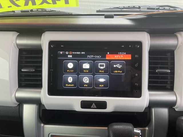 ハスラー Xターボ 全方位カメラ ナビTV ドライブレコーダー キーフリー プッシュスタート ツートンカラー(29枚目)