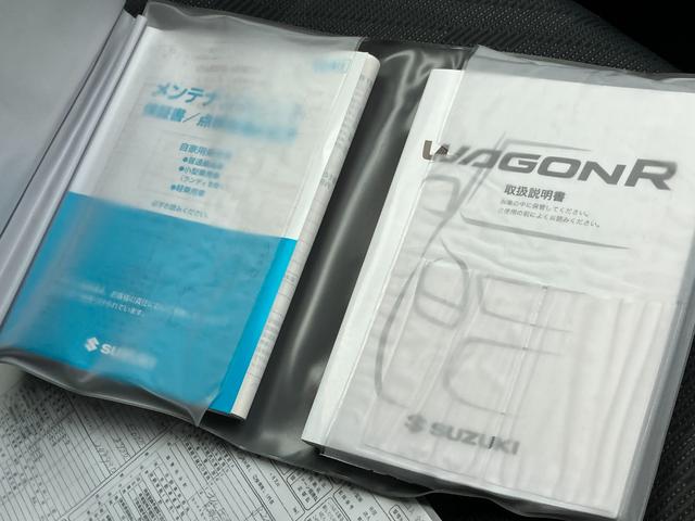 ワゴンＲ ＦＸリミテッド　メモリーナビＴＶ　Ｂｌｕｅｔｏｏｔｈ対応　バックカメラ　ドライブレコーダー　レーダー探知機　キーレスプッシュスタート　スペアキー（35枚目）