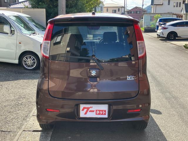 MRワゴン ウィット TS ターボ HDDナビTV ETC スマートキー 純正アルミホイール 車検9年6月 オートエアコン(5枚目)