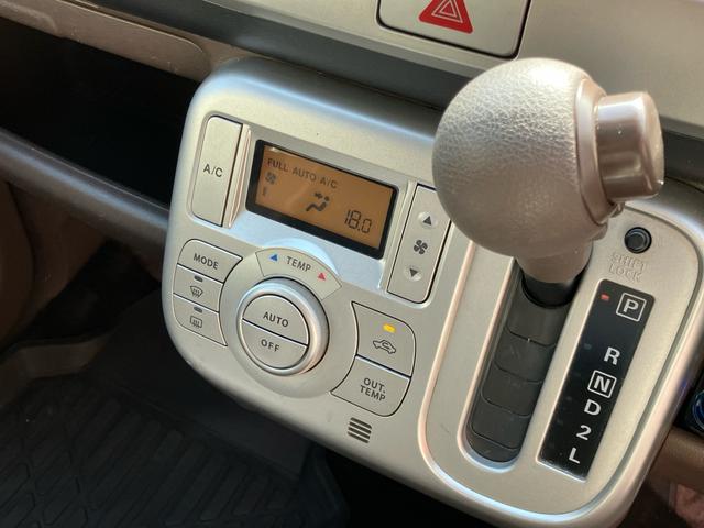 MRワゴン ウィット TS ターボ HDDナビTV ETC スマートキー 純正アルミホイール 車検9年6月 オートエアコン(25枚目)