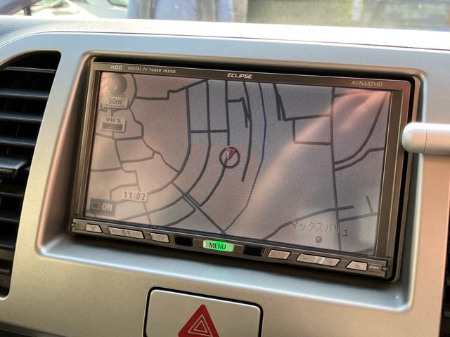 MRワゴン ウィット TS ターボ HDDナビTV ETC スマートキー 純正アルミホイール 車検9年6月 オートエアコン(26枚目)