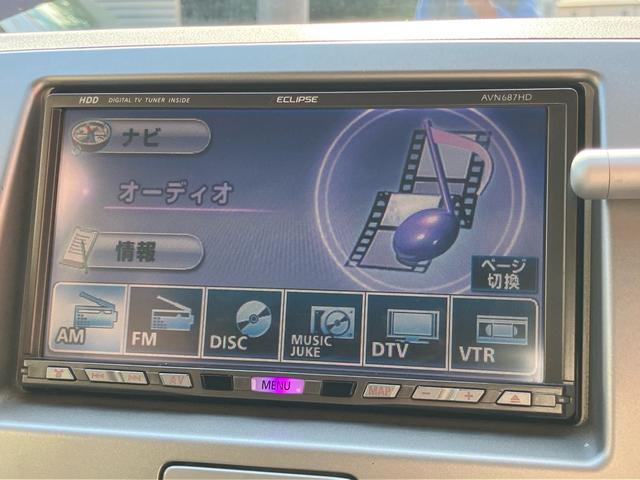 MRワゴン ウィット TS ターボ HDDナビTV ETC スマートキー 純正アルミホイール 車検9年6月 オートエアコン(27枚目)