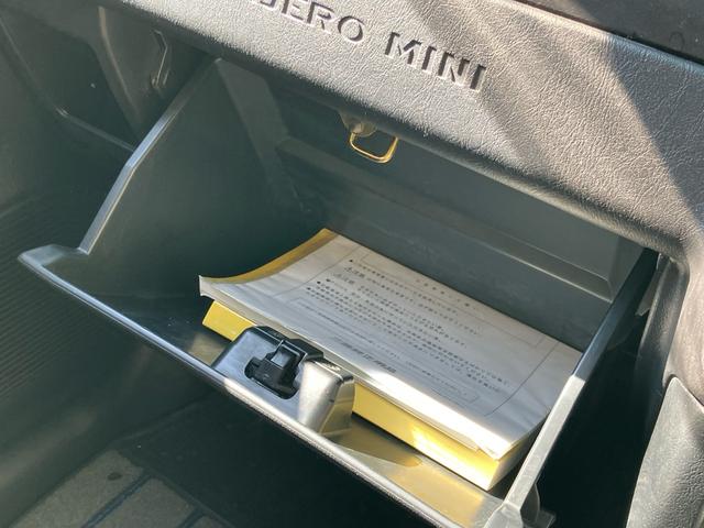 パジェロミニ アクティブフィールドエディション 4WD HDDナビ Rスポイラー 純正アルミホイール 電動格納ミラー キーレスエントリー 背面タイヤカバー 車検9年10月(27枚目)