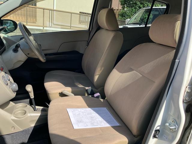 ミラ Ｌ　５ドアモデル　キーレスエントリー　電動格納ミラー　車検９年１０月（29枚目）