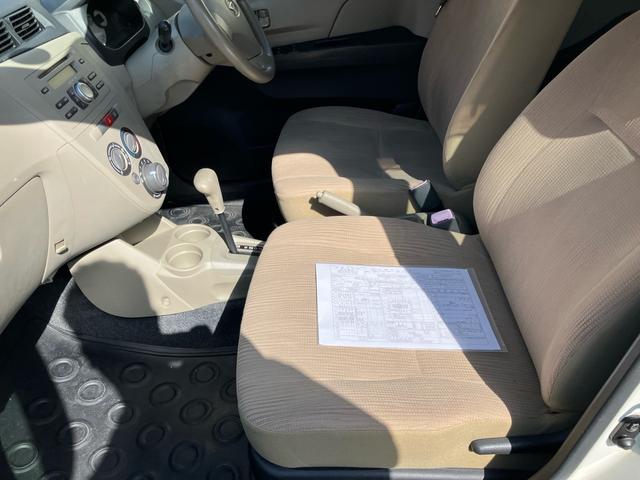 ミラ Ｌ　５ドアモデル　キーレスエントリー　電動格納ミラー　車検９年１０月（30枚目）