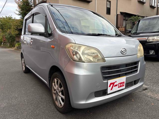 タントエグゼ Ｇ　ＥＴＣ　ナビ　ＴＶ　ＨＩＤ　スマートキー　アイドリングストップ　電動格納ミラー　ＣＶＴ　盗難防止システム　ＡＢＳ　アルミホイール　衝突安全ボディ　エアコン　パワーステアリング　パワーウィンドウ（13枚目）