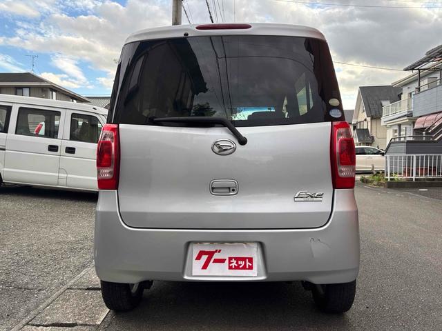 タントエグゼ Ｇ　ＥＴＣ　ナビ　ＴＶ　ＨＩＤ　スマートキー　アイドリングストップ　電動格納ミラー　ＣＶＴ　盗難防止システム　ＡＢＳ　アルミホイール　衝突安全ボディ　エアコン　パワーステアリング　パワーウィンドウ（17枚目）