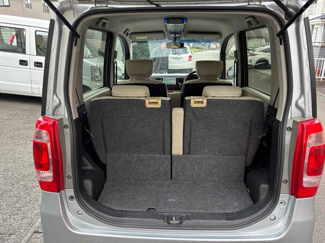 タントエグゼ Ｇ　ＥＴＣ　ナビ　ＴＶ　ＨＩＤ　スマートキー　アイドリングストップ　電動格納ミラー　ＣＶＴ　盗難防止システム　ＡＢＳ　アルミホイール　衝突安全ボディ　エアコン　パワーステアリング　パワーウィンドウ（24枚目）