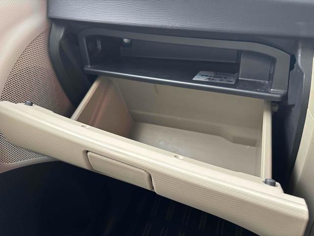 タントエグゼ Ｇ　ＥＴＣ　ナビ　ＴＶ　ＨＩＤ　スマートキー　アイドリングストップ　電動格納ミラー　ＣＶＴ　盗難防止システム　ＡＢＳ　アルミホイール　衝突安全ボディ　エアコン　パワーステアリング　パワーウィンドウ（31枚目）