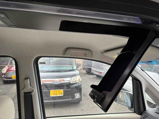 タントエグゼ Ｇ　ＥＴＣ　ナビ　ＴＶ　ＨＩＤ　スマートキー　アイドリングストップ　電動格納ミラー　ＣＶＴ　盗難防止システム　ＡＢＳ　アルミホイール　衝突安全ボディ　エアコン　パワーステアリング　パワーウィンドウ（36枚目）