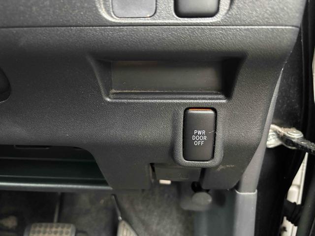 タント Gスペシャル 電動スライドドア スマートキー アイドリングストップ 電動格納ミラー ベンチシート CVT 盗難防止システム ABS CD アルミホイール 衝突安全ボディ エアコン パワーステアリング(6枚目)