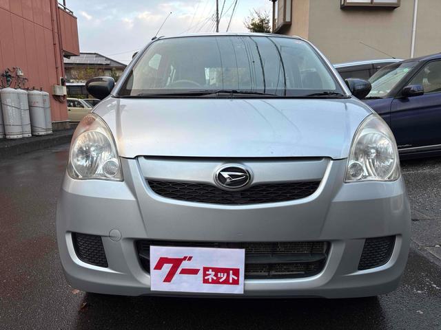 ミラ Ｘスペシャル　５速マニュアル　ドライブレコーダー　ＥＴＣ　キーレスエントリー　盗難防止システム　ＡＢＳ　ＣＤ　ミュージックプレイヤー接続可　衝突安全ボディ　エアコン　パワーステアリング　パワーウィンドウ（10枚目）