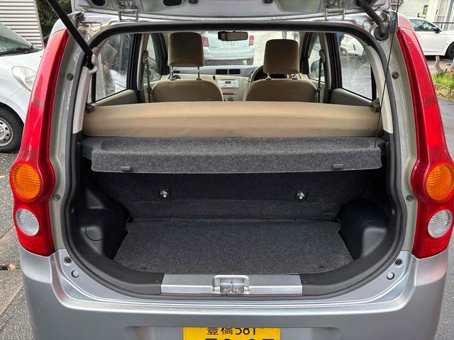 ミラ Ｘスペシャル　５速マニュアル　ドライブレコーダー　ＥＴＣ　キーレスエントリー　盗難防止システム　ＡＢＳ　ＣＤ　ミュージックプレイヤー接続可　衝突安全ボディ　エアコン　パワーステアリング　パワーウィンドウ（17枚目）