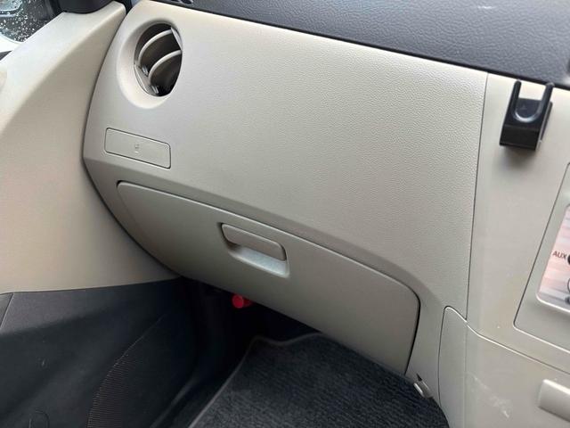 ミラ Ｘスペシャル　５速マニュアル　ドライブレコーダー　ＥＴＣ　キーレスエントリー　盗難防止システム　ＡＢＳ　ＣＤ　ミュージックプレイヤー接続可　衝突安全ボディ　エアコン　パワーステアリング　パワーウィンドウ（30枚目）