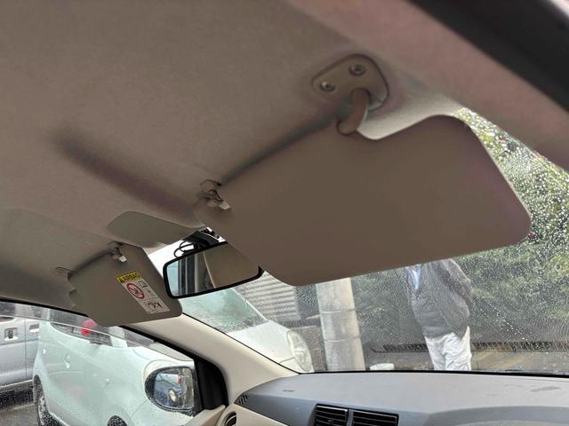 ミラ Ｘスペシャル　５速マニュアル　ドライブレコーダー　ＥＴＣ　キーレスエントリー　盗難防止システム　ＡＢＳ　ＣＤ　ミュージックプレイヤー接続可　衝突安全ボディ　エアコン　パワーステアリング　パワーウィンドウ（37枚目）