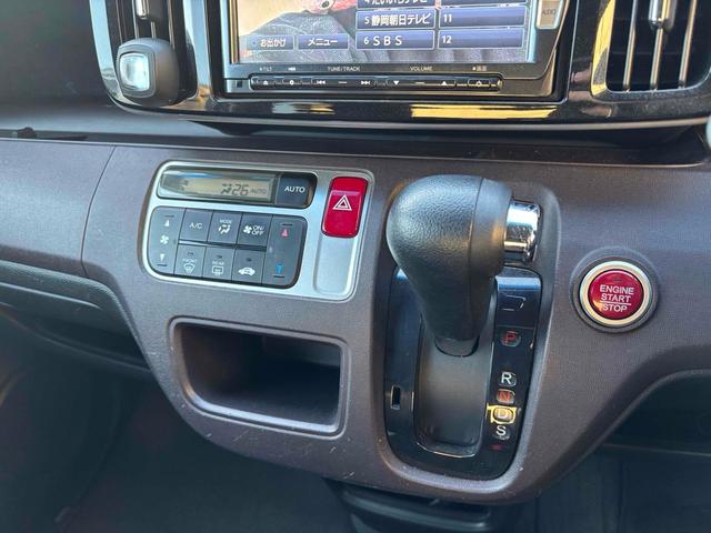 N-ONE プレミアム ツアラー・Lパッケージ ターボ ローダウン(ノーマルサス有り)純正アルミ+スタッドレスタイヤセット有り バックカメラ ナビ TV オートクルーズコントロール オートライト HID スマートキー 電動格納ミラー(6枚目)