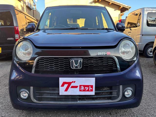 N-ONE プレミアム ツアラー・Lパッケージ ターボ ローダウン(ノーマルサス有り)純正アルミ+スタッドレスタイヤセット有り バックカメラ ナビ TV オートクルーズコントロール オートライト HID スマートキー 電動格納ミラー(12枚目)