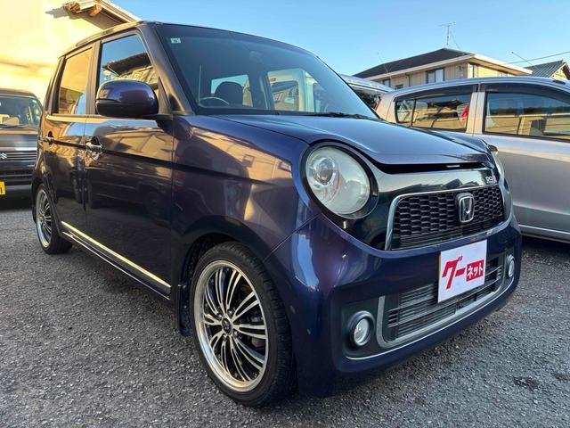 N-ONE プレミアム ツアラー・Lパッケージ ターボ ローダウン(ノーマルサス有り)純正アルミ+スタッドレスタイヤセット有り バックカメラ ナビ TV オートクルーズコントロール オートライト HID スマートキー 電動格納ミラー(13枚目)