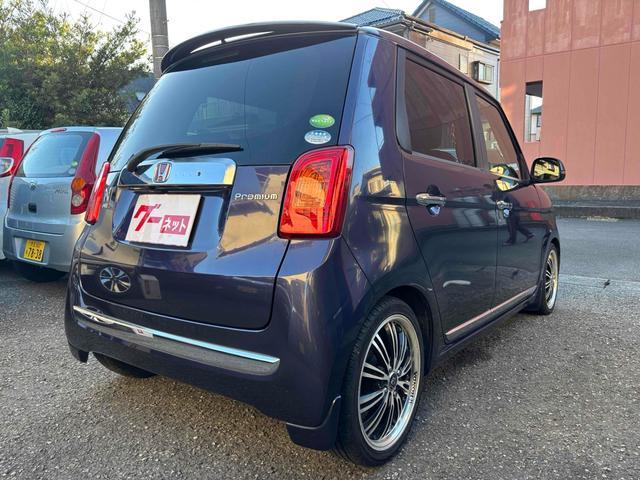 N-ONE プレミアム ツアラー・Lパッケージ ターボ ローダウン(ノーマルサス有り)純正アルミ+スタッドレスタイヤセット有り バックカメラ ナビ TV オートクルーズコントロール オートライト HID スマートキー 電動格納ミラー(14枚目)