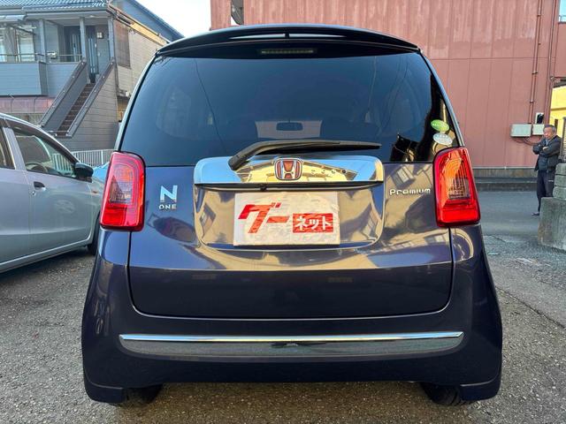 N-ONE プレミアム ツアラー・Lパッケージ ターボ ローダウン(ノーマルサス有り)純正アルミ+スタッドレスタイヤセット有り バックカメラ ナビ TV オートクルーズコントロール オートライト HID スマートキー 電動格納ミラー(15枚目)