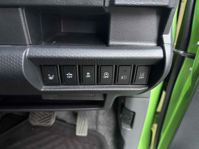 ハスラー Xターボ バックカメラ フロントカメラ ナビ レーンアシスト 衝突被害軽減システム オートライト HID スマートキー アイドリングストップ 電動格納ミラー シートヒーター ベンチシート CVT(8枚目)