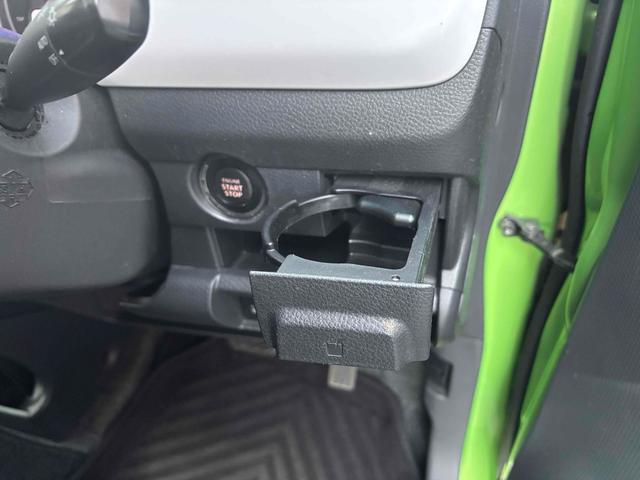 ハスラー Xターボ バックカメラ フロントカメラ ナビ レーンアシスト 衝突被害軽減システム オートライト HID スマートキー アイドリングストップ 電動格納ミラー シートヒーター ベンチシート CVT(33枚目)