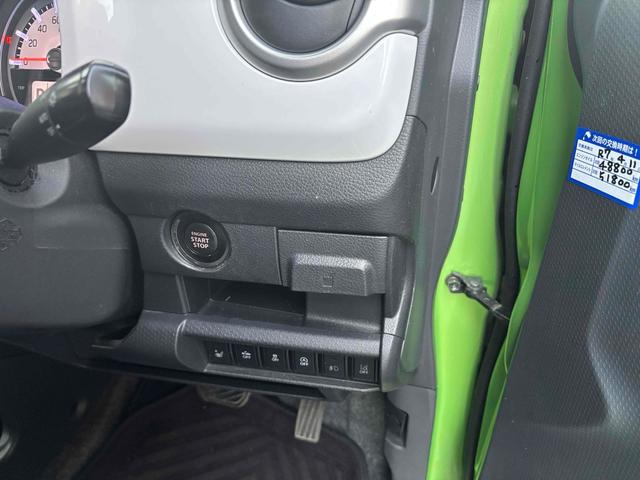 ハスラー Xターボ バックカメラ フロントカメラ ナビ レーンアシスト 衝突被害軽減システム オートライト HID スマートキー アイドリングストップ 電動格納ミラー シートヒーター ベンチシート CVT(34枚目)