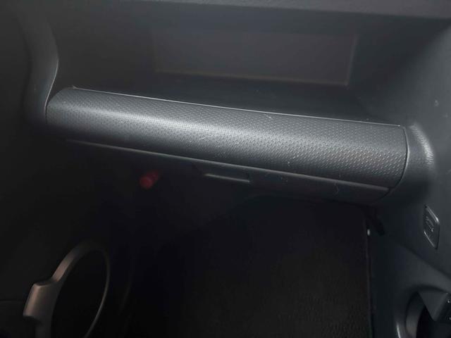 ハスラー Xターボ バックカメラ フロントカメラ ナビ レーンアシスト 衝突被害軽減システム オートライト HID スマートキー アイドリングストップ 電動格納ミラー シートヒーター ベンチシート CVT(40枚目)