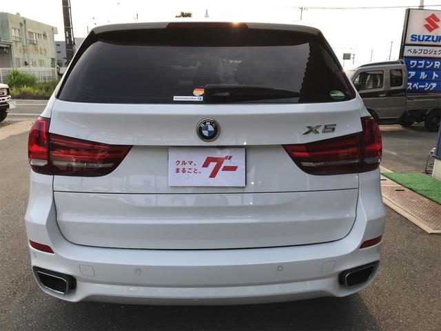 Ｘ５ ｘＤｒｉｖｅ　３５ｄ　Ｍスポーツ（3枚目）