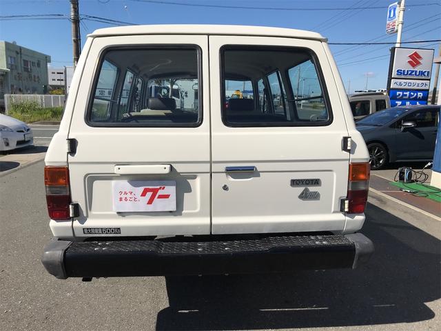 ランドクルーザー60 (3枚目)