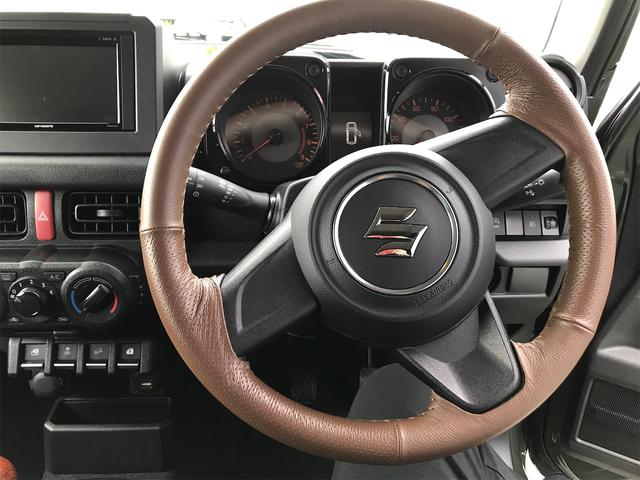 ジムニー XG(15枚目)