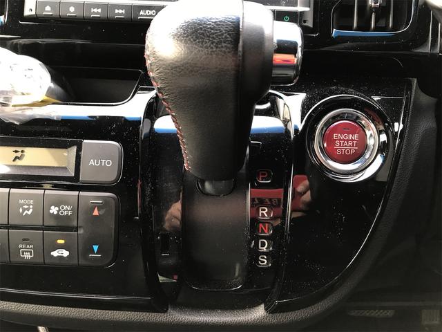 N-WGNカスタム G ターボSS2トーンカラースタイルパッケージ(11枚目)