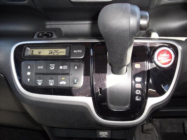 Ｎ－ＢＯＸカスタム Ｇ　純正ナビ　ワンセグＴＶ　テレビキャンセラー　バックカメラ　左パワースライドドア（12枚目）