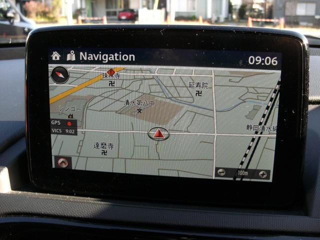 ロードスター ３０周年記念車　１１０台限定　ＲＥＣＡＲＯ社製シート　Ｂｒｅｍｂｏ社製フロントキャリパー（オレンジ塗装）ＮＩＳＳＩＮ社製リアキャリパー（オレンジ塗装）純正ナビ　フルセグＴＶ　ＴＶキャンセラー　バックカメラ　ＥＴＣ（11枚目）