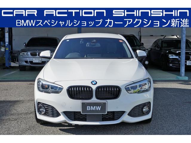 1シリーズ 118d Mスポーツ エディションシャドー(2枚目)