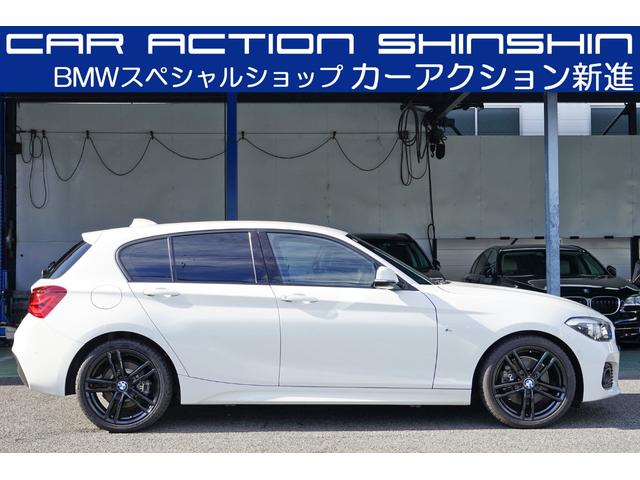 1シリーズ 118d Mスポーツ エディションシャドー(6枚目)