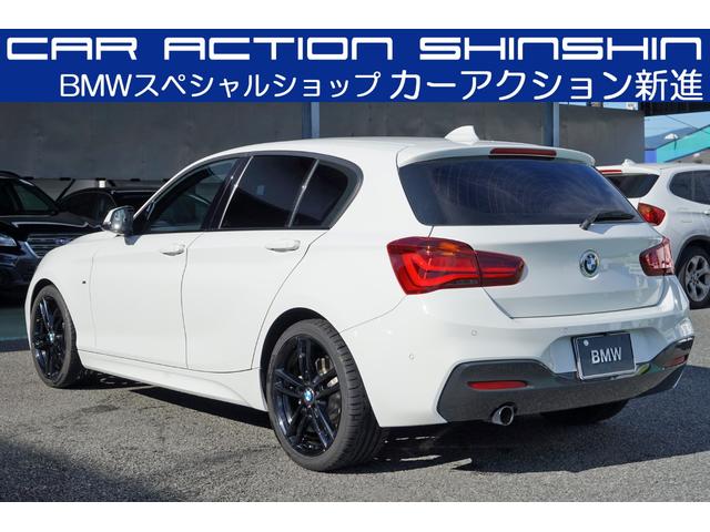 1シリーズ 118d Mスポーツ エディションシャドー(10枚目)
