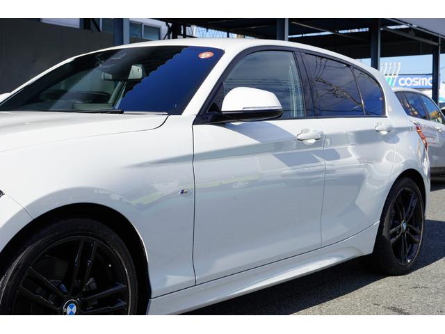 1シリーズ 118d Mスポーツ エディションシャドー(20枚目)