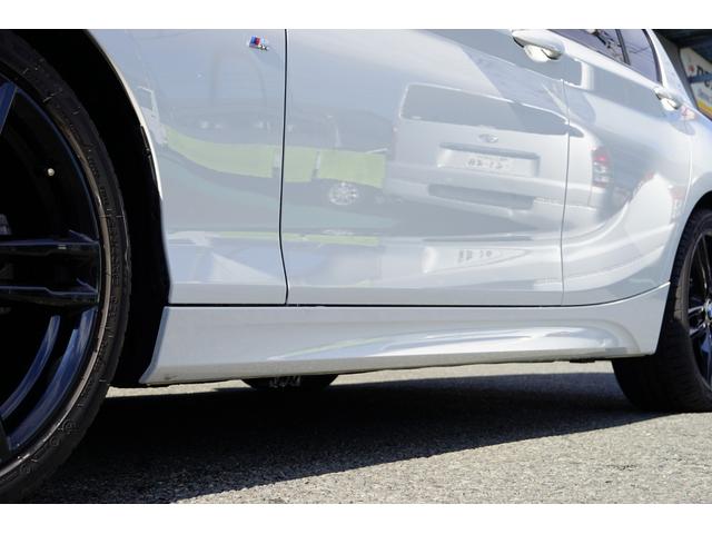 1シリーズ 118d Mスポーツ エディションシャドー(30枚目)