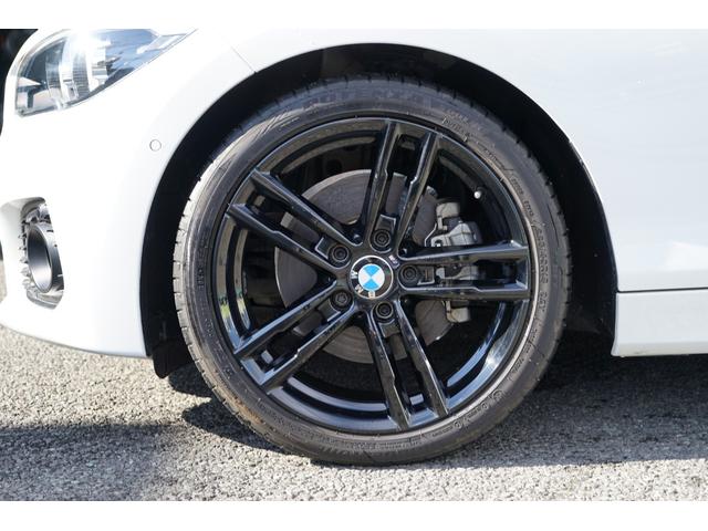 1シリーズ 118d Mスポーツ エディションシャドー(32枚目)