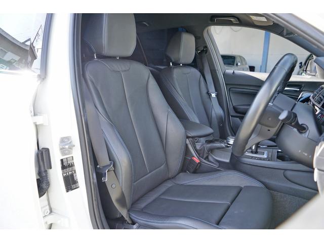 1シリーズ 118d Mスポーツ エディションシャドー(37枚目)